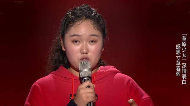 三个遗憾:吉萨莎玛贾铮刘美麟意外出局这季好声音除了争议,还留下三个