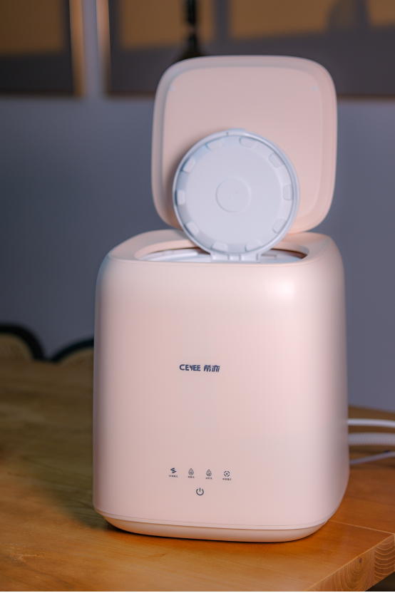 精致懒人居家必备——希亦ace内衣洗衣机