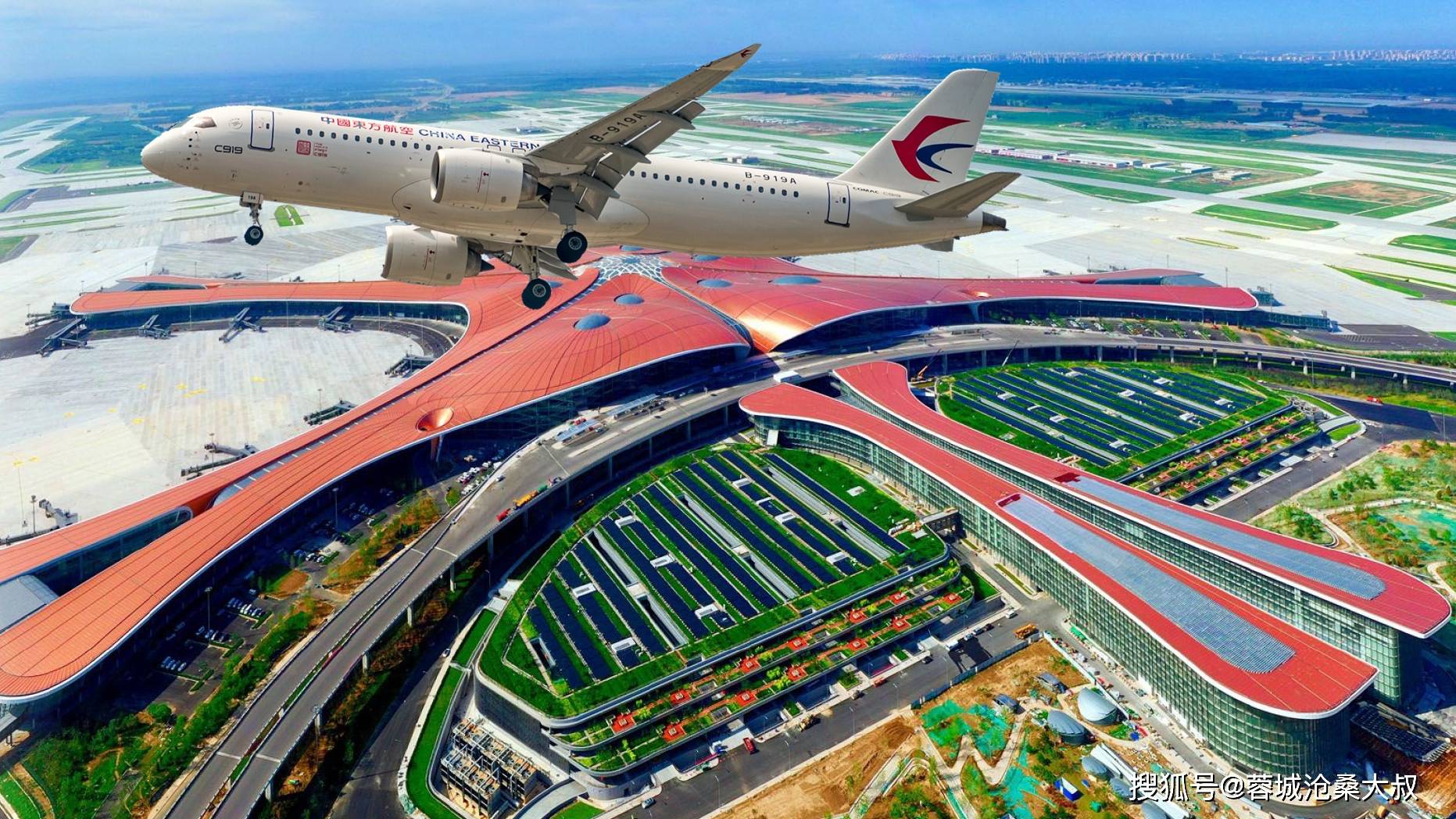 京沪航线再迎国产大飞机_上海虹桥机场_大兴机场_东航