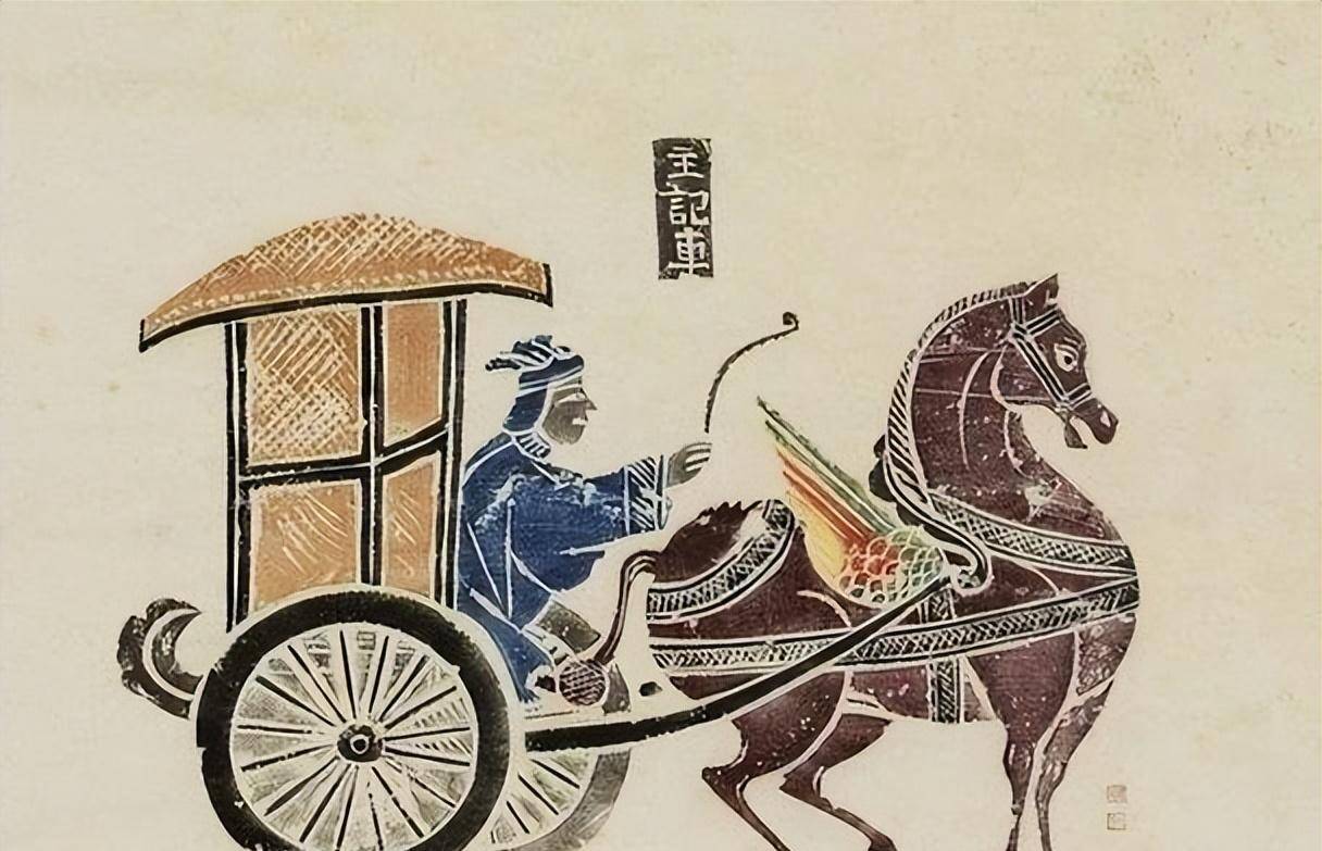 两汉邮驿的发展:从古至今的通信变革_汉朝_制度_网络