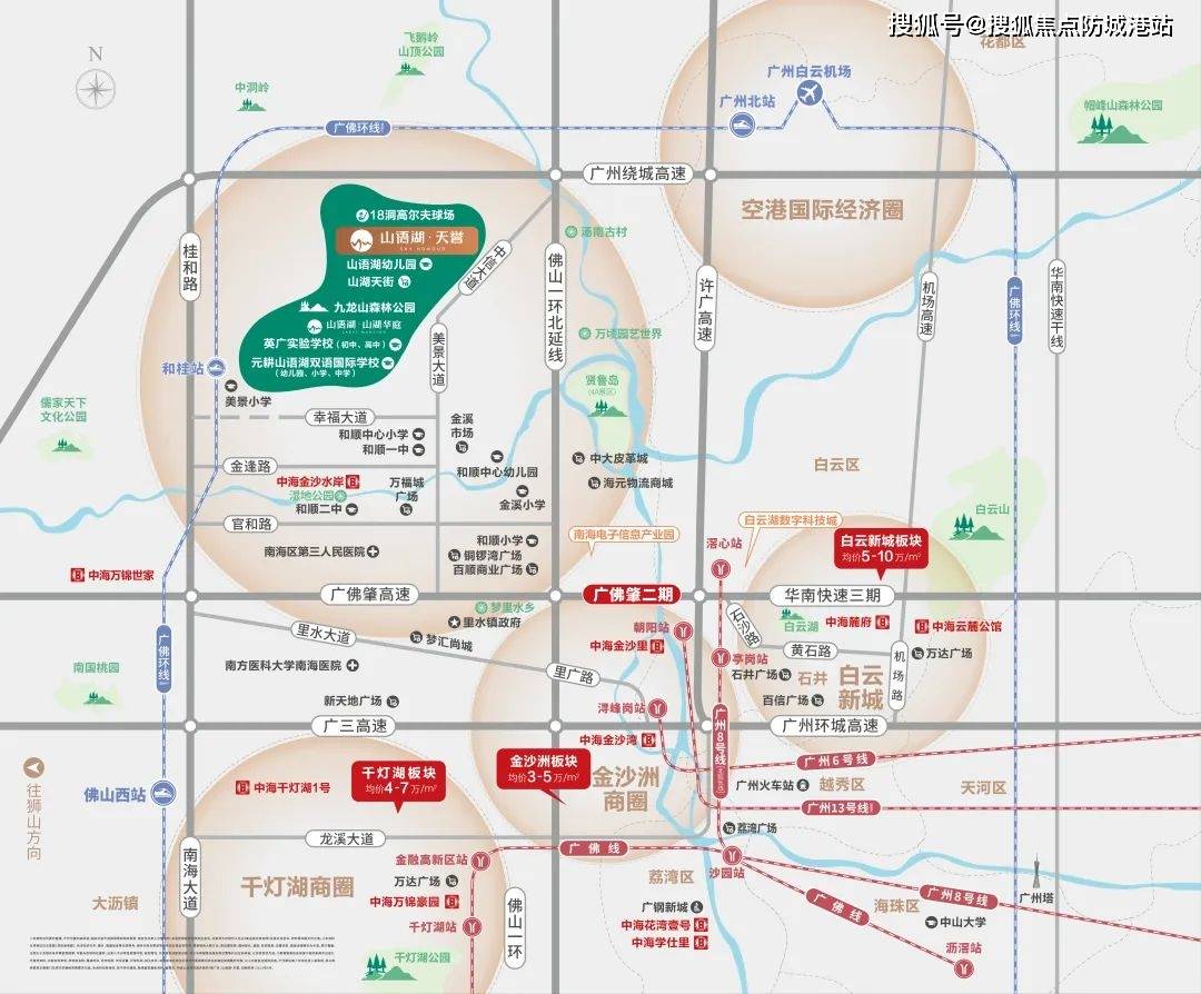 小區裡開通了裡05,222公交路線,還有直達金沙洲潯峰崗地鐵站的接駁