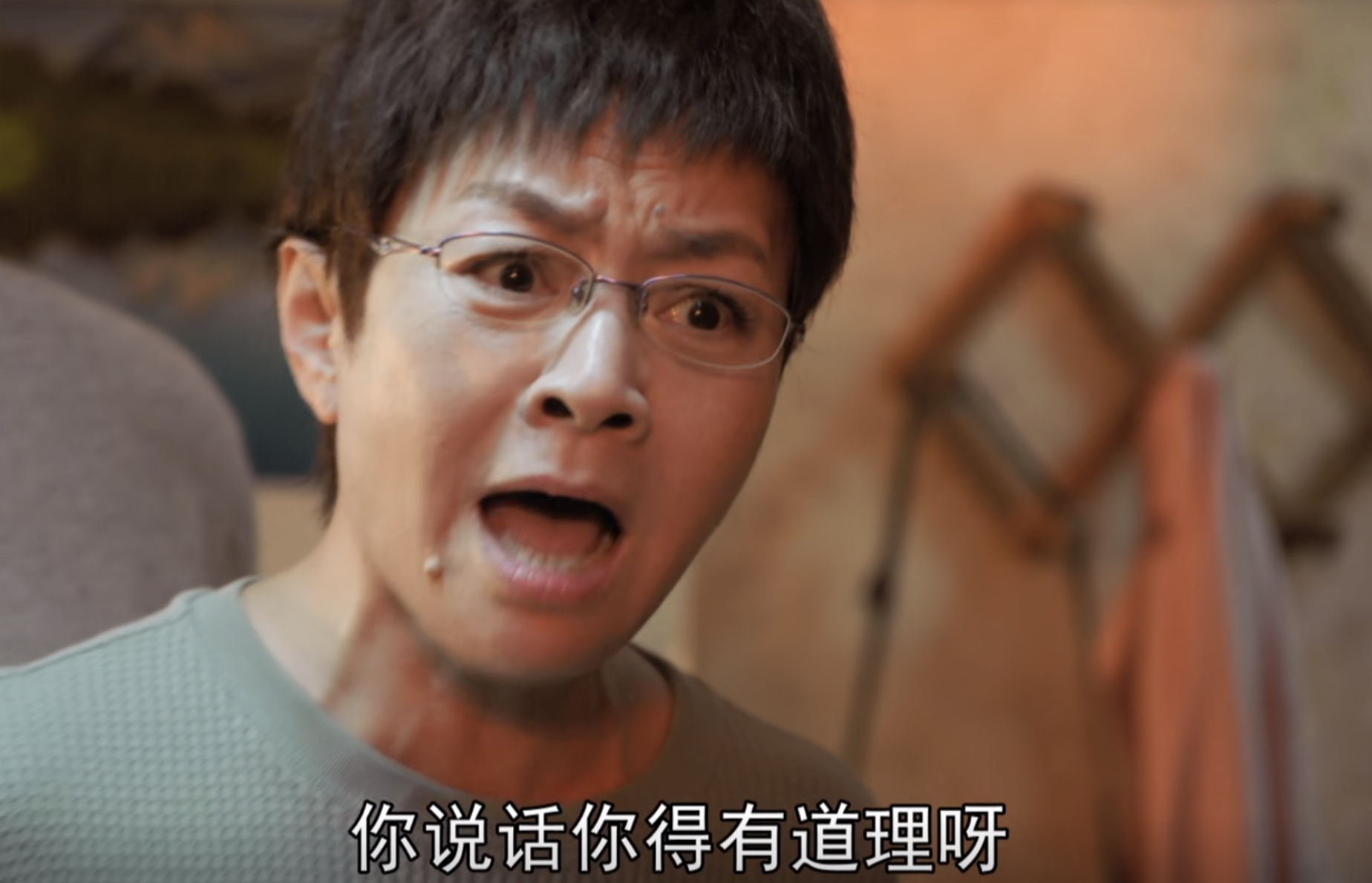 观众恨得牙痒痒,演的好吗?_刘红艳_倪俊跟_妈妈