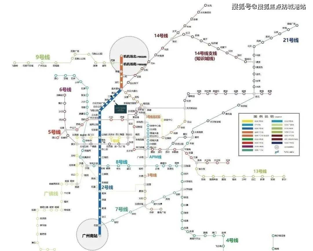 緊鄰2號線蕭崗地鐵站,直線距離約600米,南起廣州南站,北至白雲機場