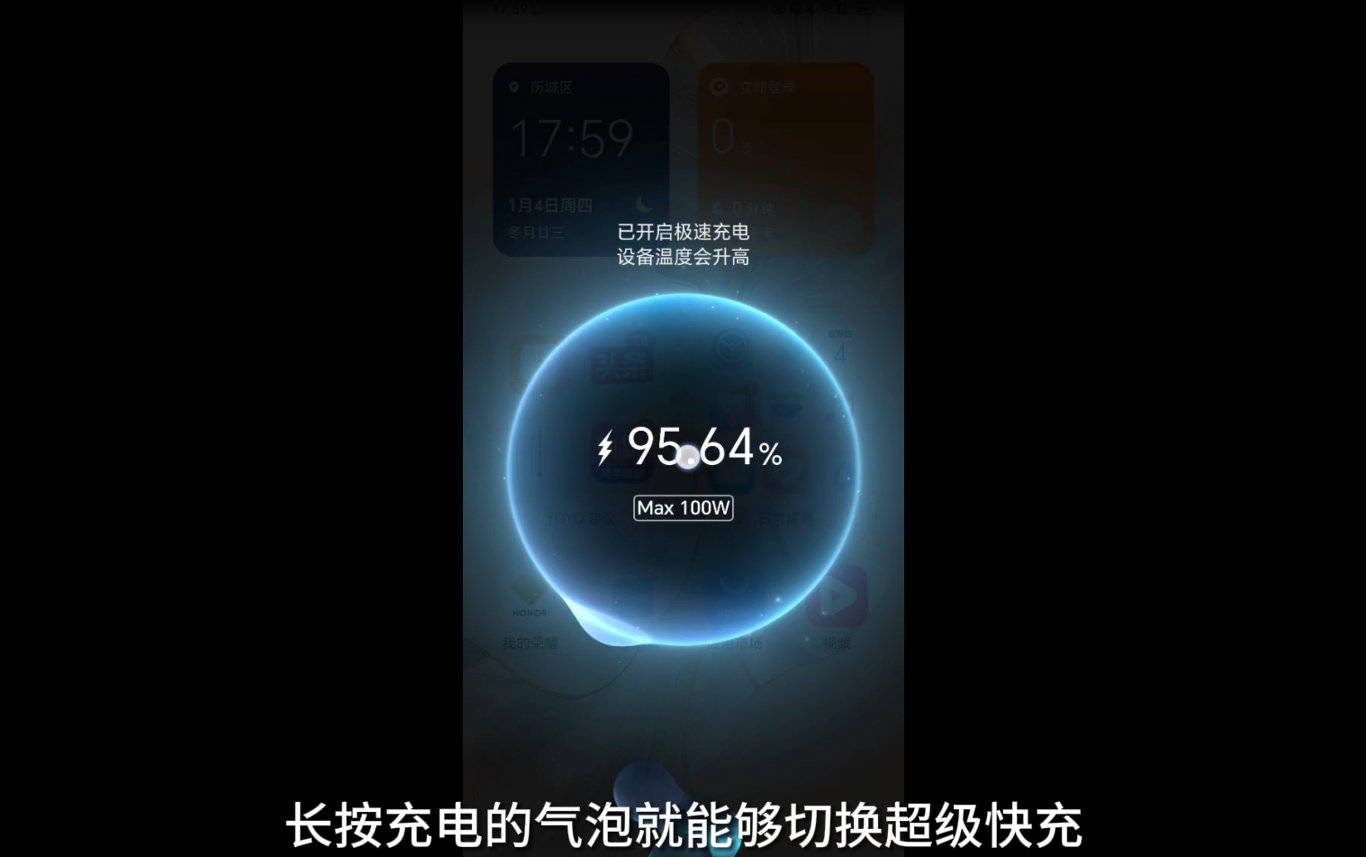 荣耀100Pro手机,新艺术美学设计!拍出单反级光学效果、写真级立体面容和专业级人像光影-科记汇
