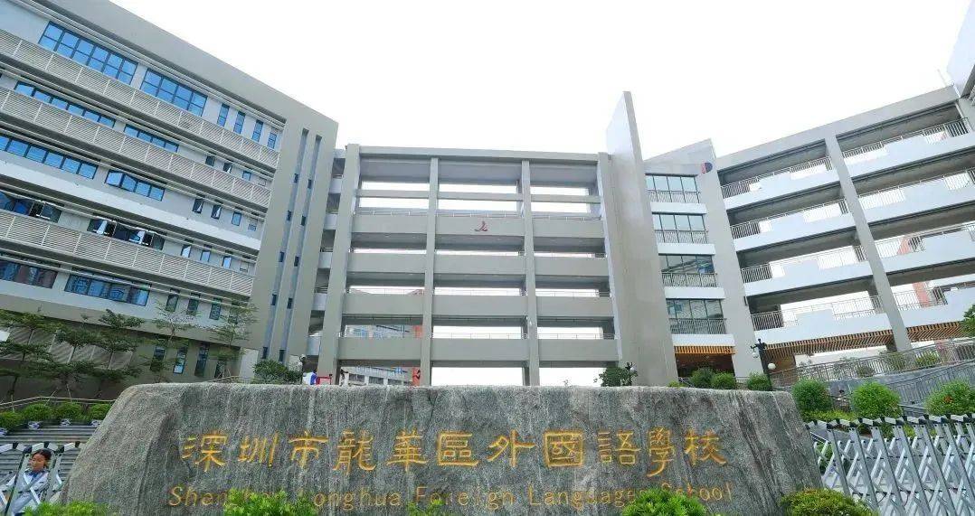 深圳合正观澜汇三期(售楼处)营销中心_合正观澜汇三期府售楼中心丨