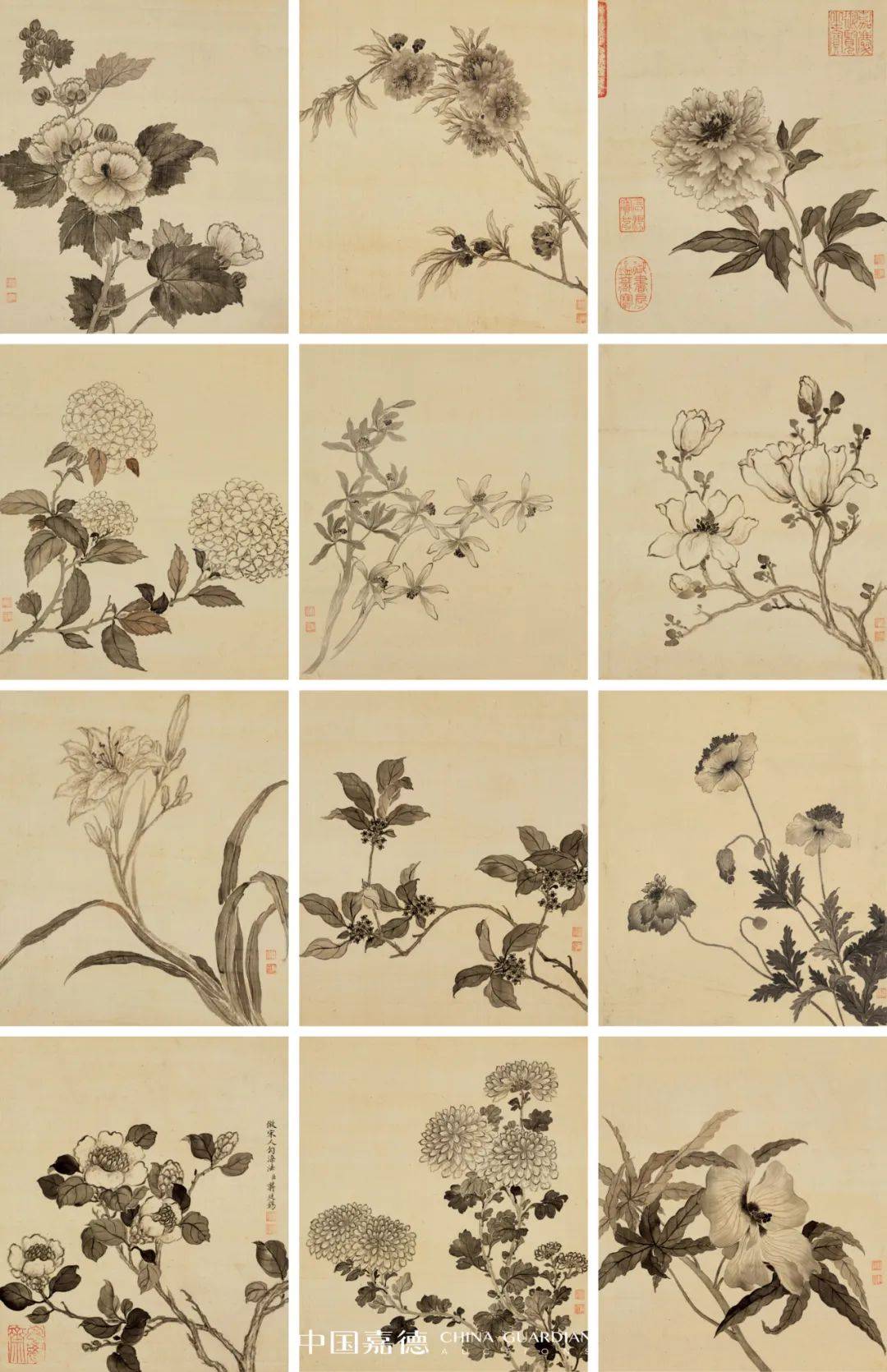 《仿宋人勾染图册》丨中国嘉德2023年秋季拍卖成交参考_艺术_册页