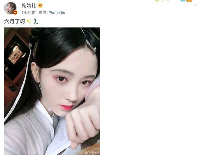 热巴卖萌,李易峰扮酷,陈伟霆不敢露面?_自拍_孩子_喜讯