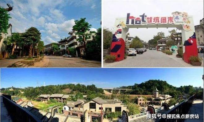 深圳龙岗【招商瑧城】首页网站丨招商瑧城欢迎您|招商瑧城|楼盘详情