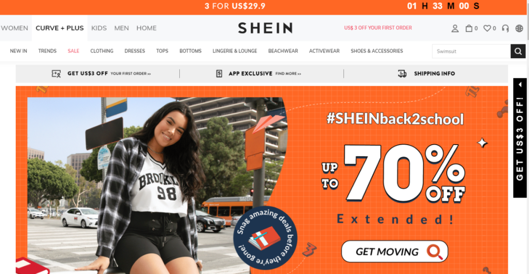 唯快不破背后:希音的爆红密码_全球_品牌_平台