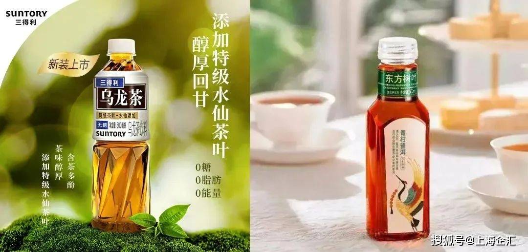 东鹏饮料推出无糖茶延用的是一贯的低价策略.