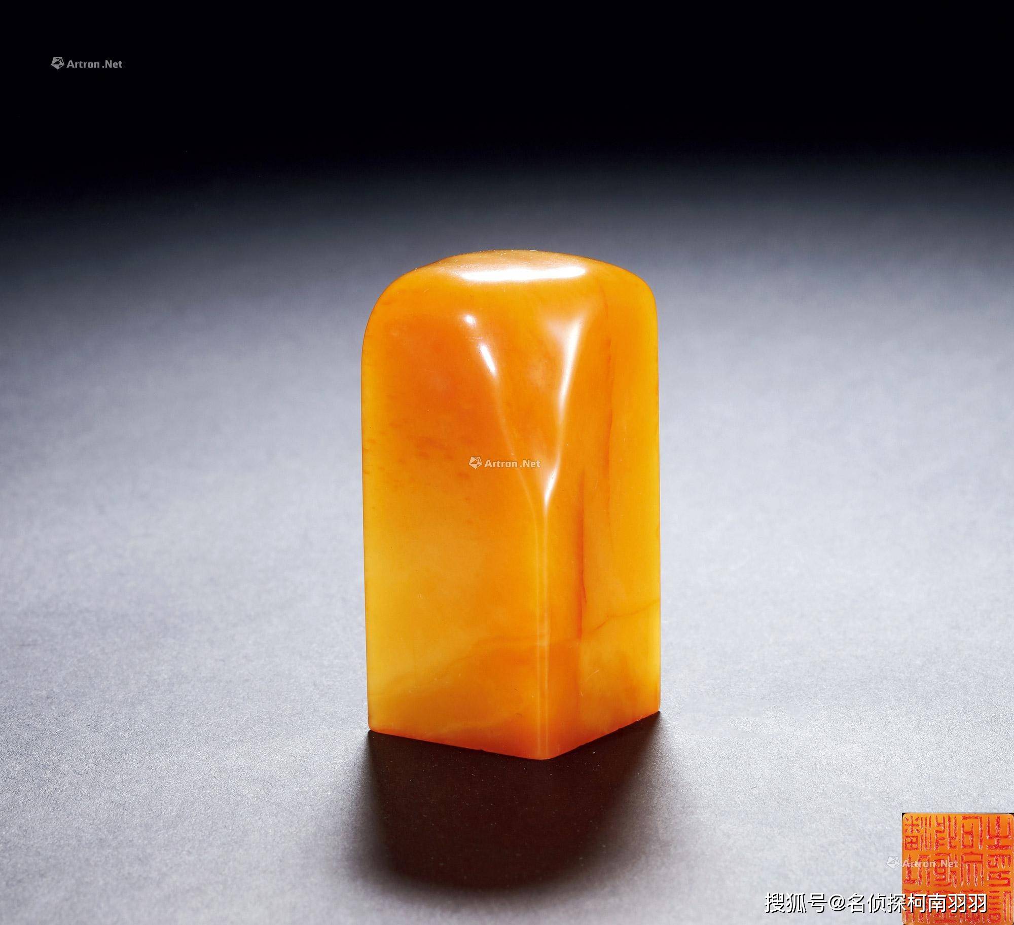 2024拍卖征集:金石篆刻艺术 | 清代田黄印章 历史拍卖高价值记录_乾隆