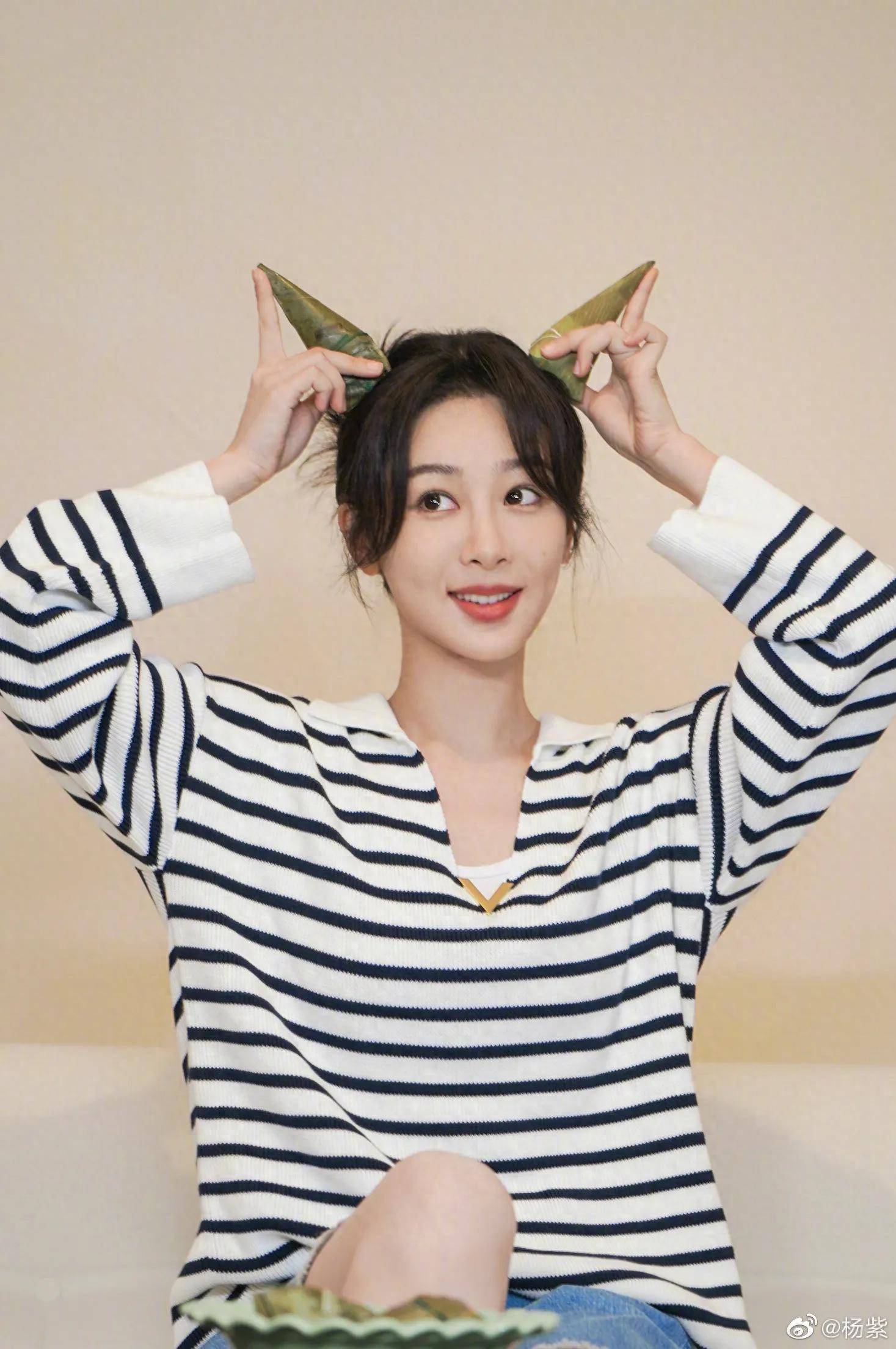 明星的端午营业照,杨紫俏皮赵丽颖身着旗袍成毅好帅娜扎cos粽子_安康