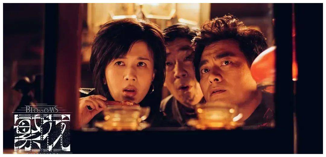 《繁花》戏内是玲子的闺蜜,戏外是网红,papi酱真没认出来_菱红_吐槽