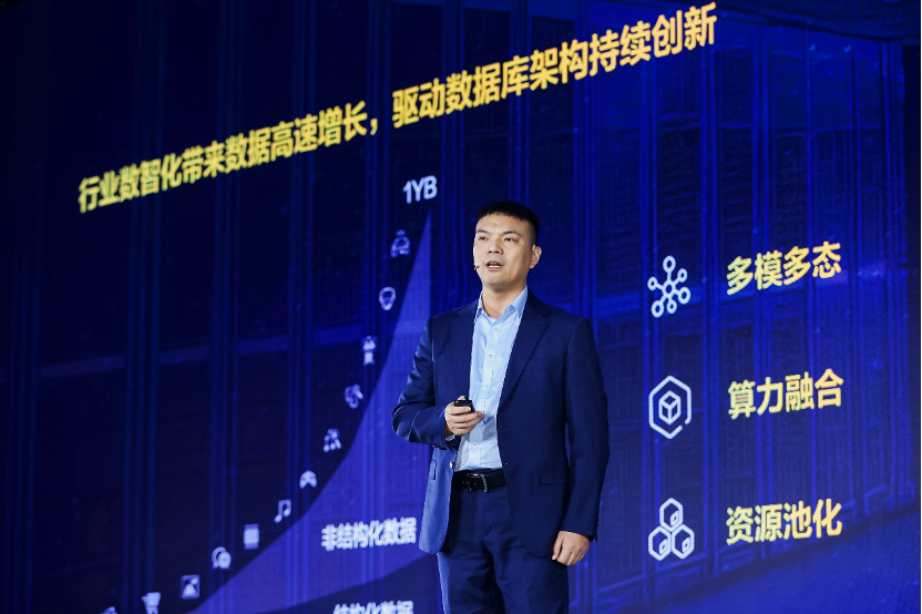 数据库软件排行__深度天极网_专业IT门户(2)