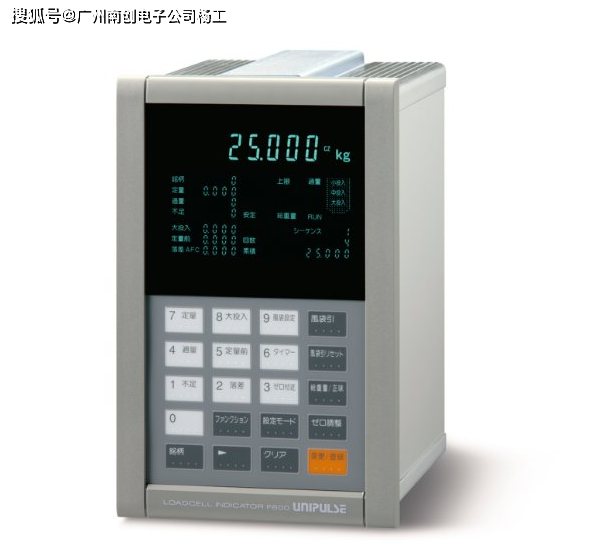 地磅f800 unipulse稱重顯示控制器是工業生產中常用的設備,【廣州南