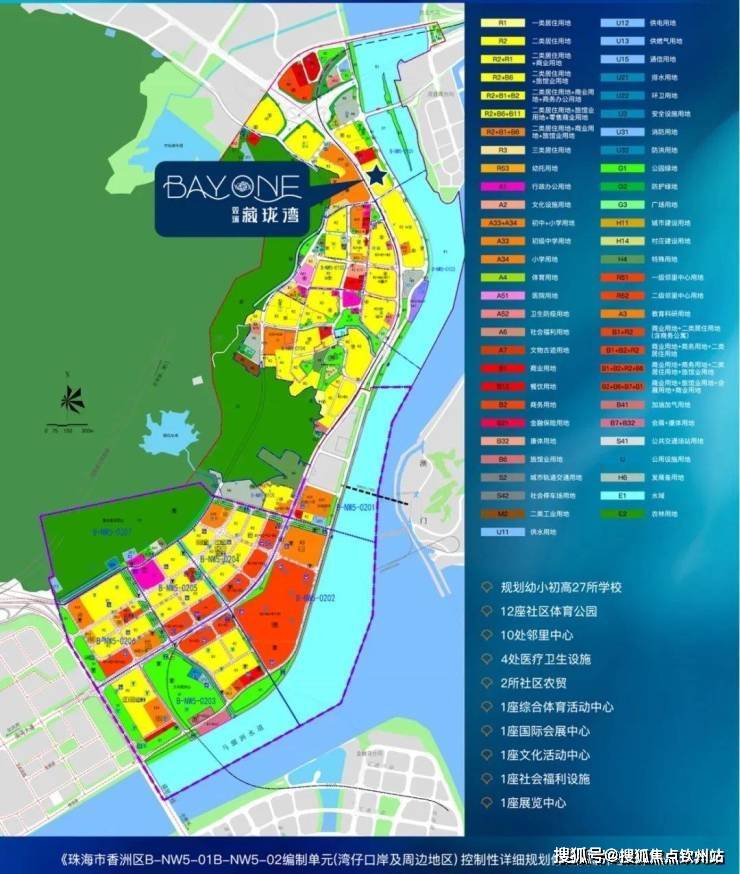 珠海雙瑞藏瓏灣售樓處(24小時電話)雙瑞藏瓏灣售樓處