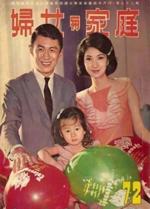 乐蒂:香港电影界的古典美人,一生婚姻坎坷,31岁香消玉殒_陈厚_高远