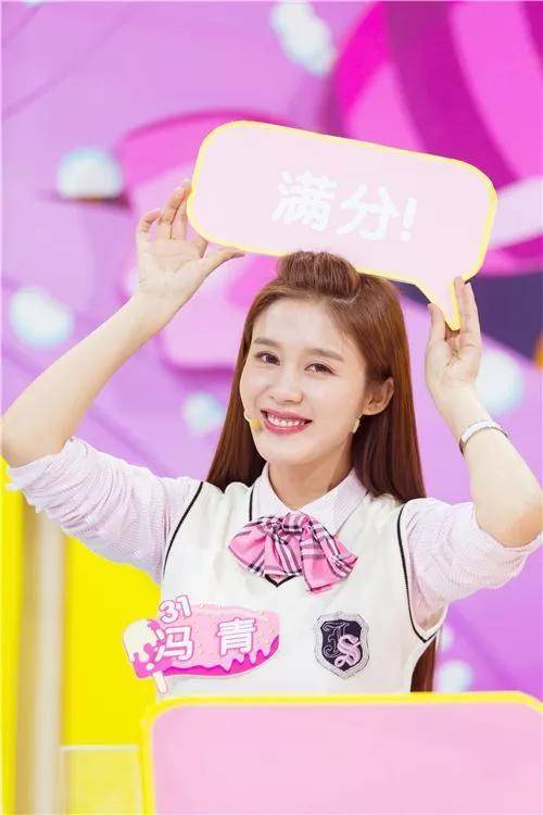王宝强这是要结婚了呀,新女友竟是她_冯青_大赛_中国
