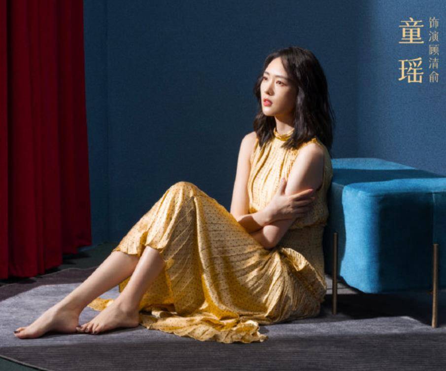 同样是演职场女强人,把姚晨,袁泉和童瑶放在一起,就看出差距了_苏明玉