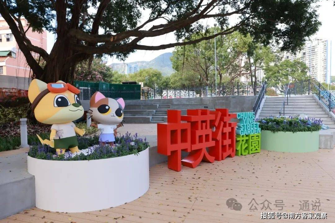 揭开香港70年隐秘角落"禁区"沙头角