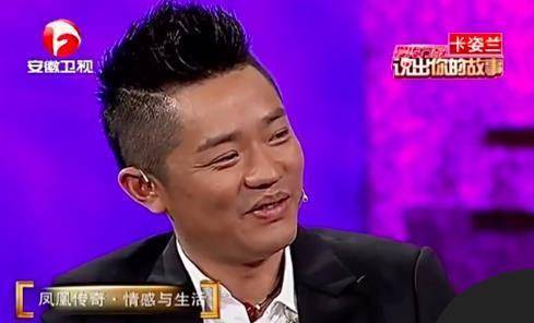 凤凰传奇,主唱玲花为什么不能把曾毅换掉,单飞?_演出_公司_陈仁