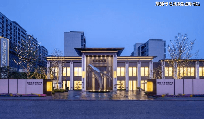 无锡龙湖长泰景粼天著售楼处电话|地址|开盘价格|楼盘最新详情|售楼