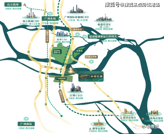 星河灣·半島五號(廣州)-售樓部電話|價格詳情|對口