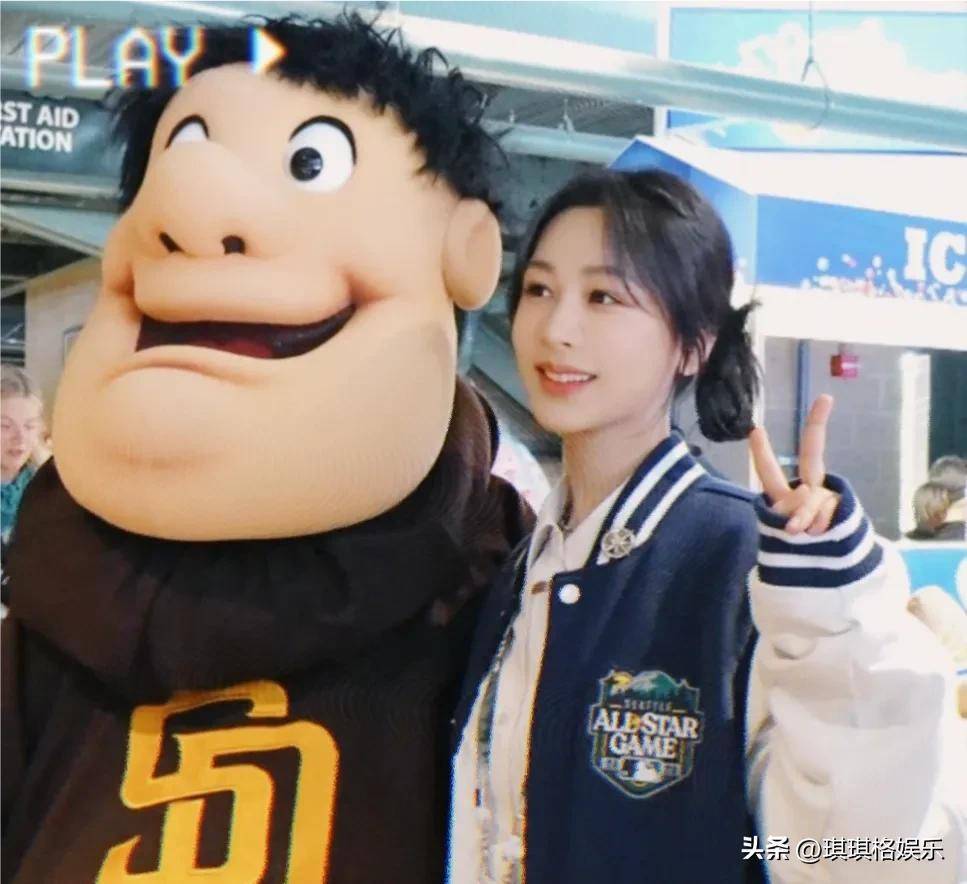 娱乐瓜:杨紫迪丽热巴张艺兴孟子义马天宇关晓彤宋茜_消息_电影