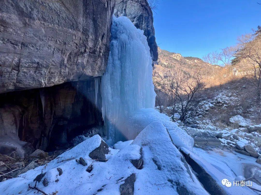 不容錯過的冬日治癒美景——泰山冰瀑奇觀_冰柱_崖壁_友情