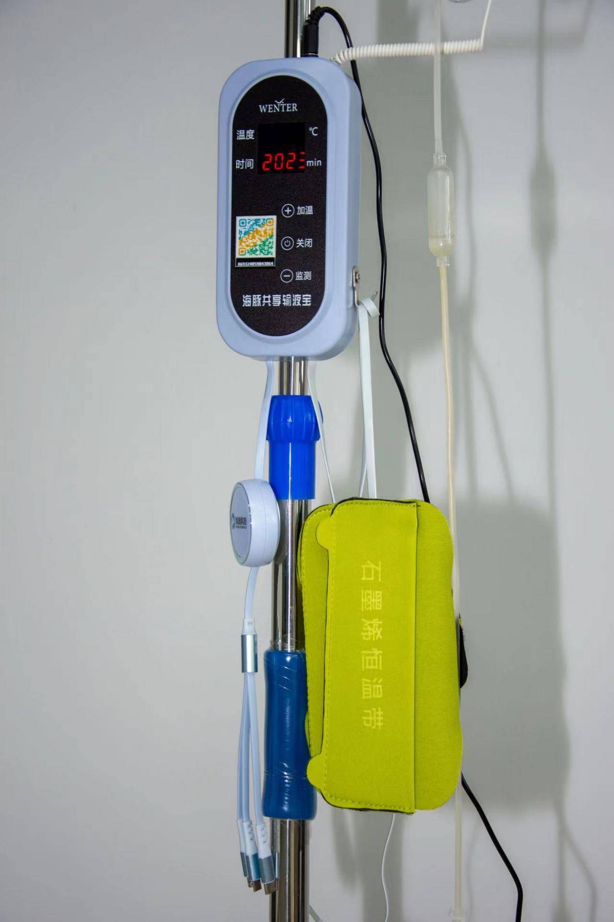 共享输液宝服务更多人群,得到陪护者大力支持!_患者_时间_手机