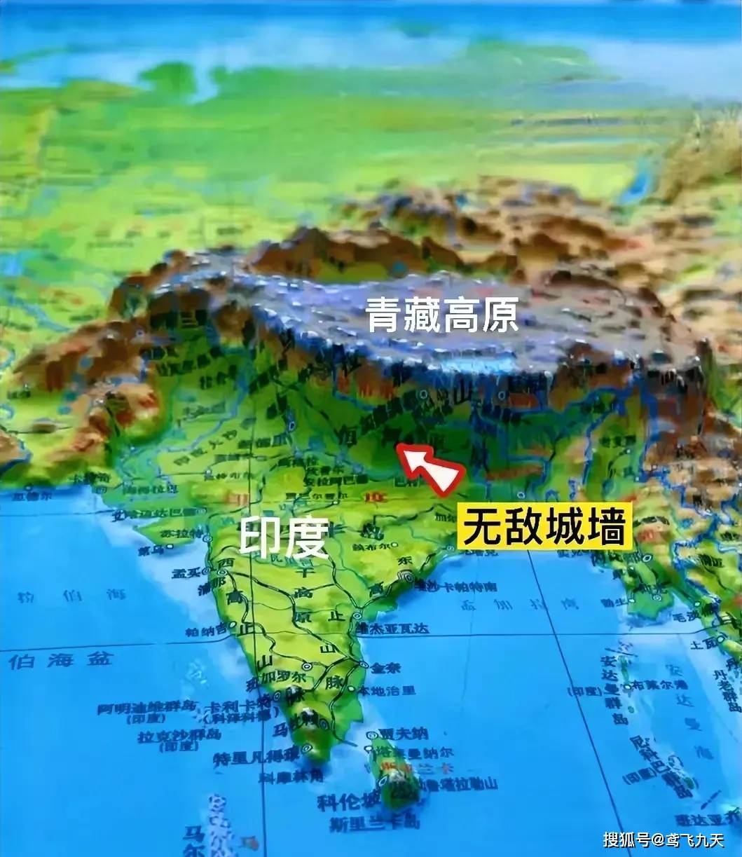 取得中印之战胜利后,中国为何没有收复9万平方公里的藏南地区?