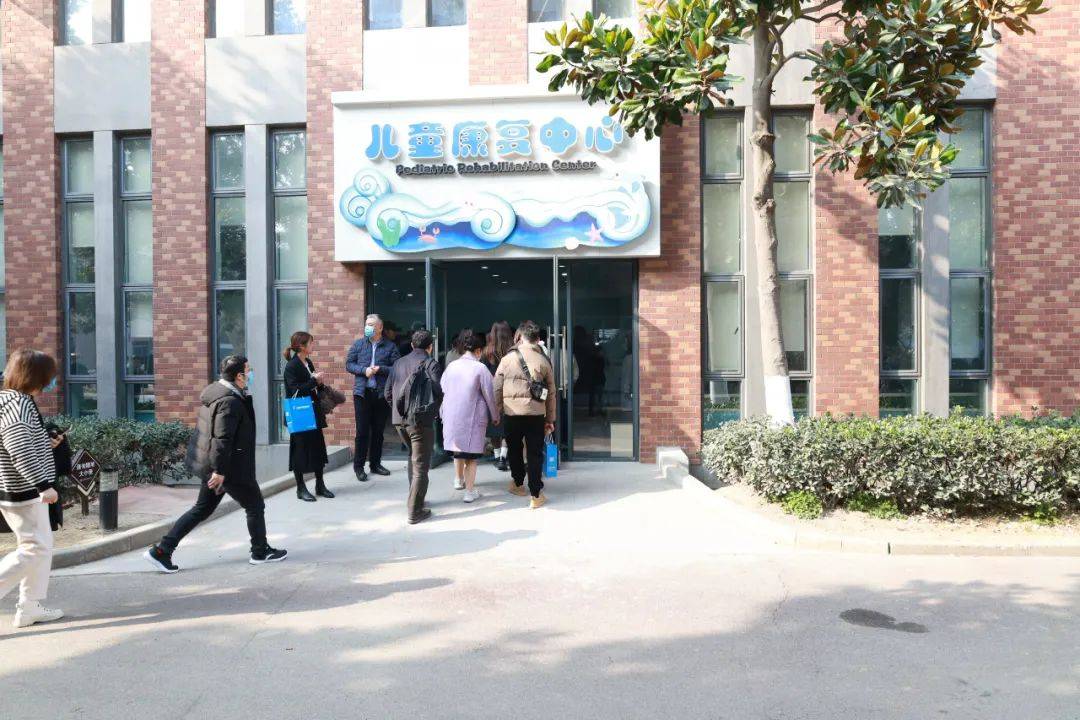 参观学习拓思路 交流借鉴促提升 | 我院赴上海市阳光康复中心交流学习