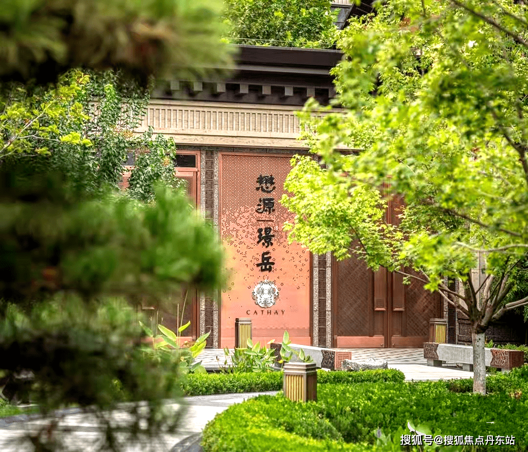 北京丰台懋源璟岳详情介绍-(懋源璟岳)懋源璟岳售楼处电话-【懋源璟岳