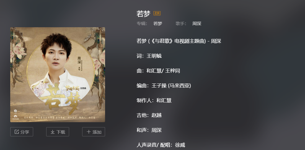 cleer、Oladance、南卡怎么样？新手必看热门开放式耳机测评推荐！