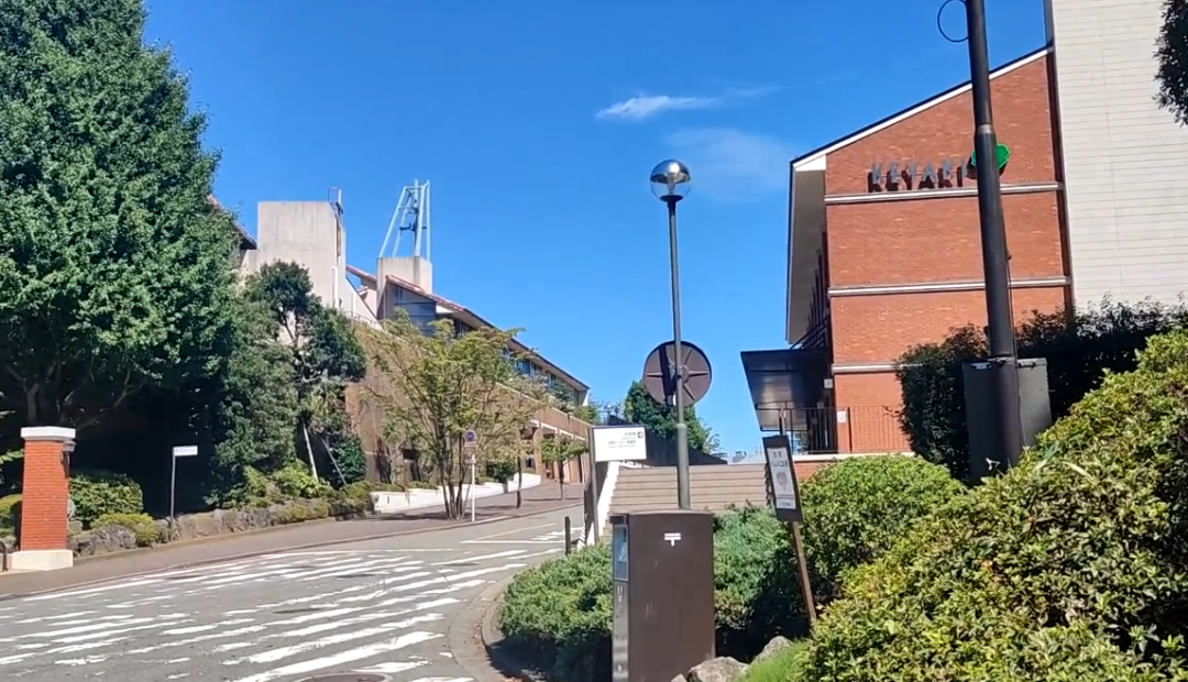 【日本实地探校】带你走进玉川大学_中国教育部_学部_研究科