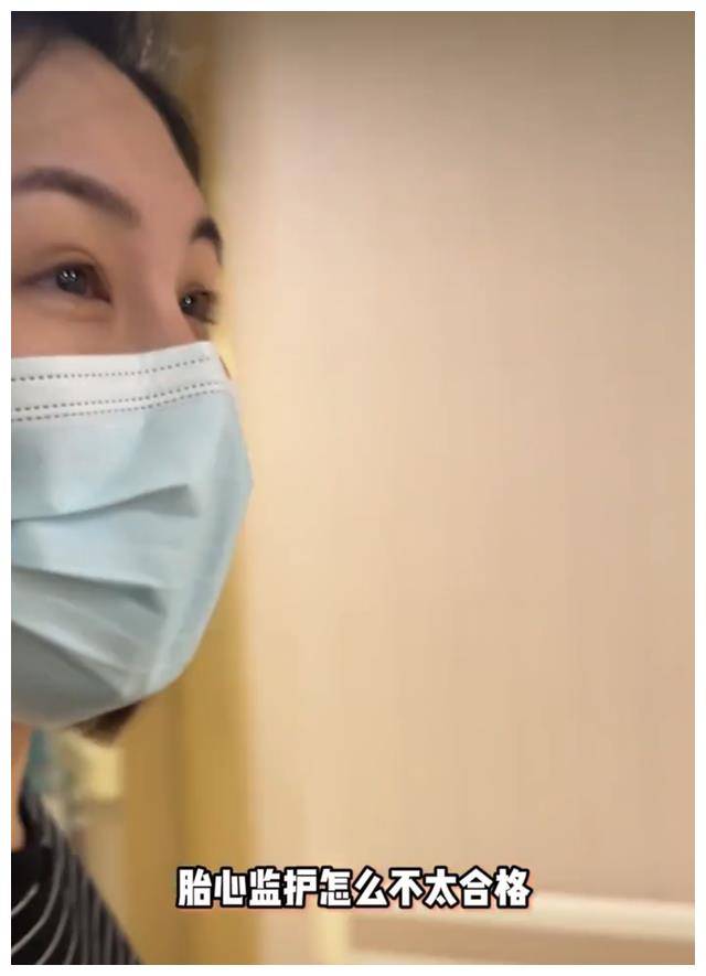 为了有充足的准备时间,刘南希跟医生商量着可不可以提前两天住院.