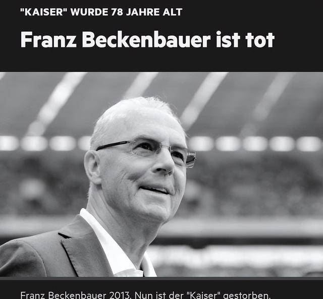 球王有很多足球皇帝只有一个!