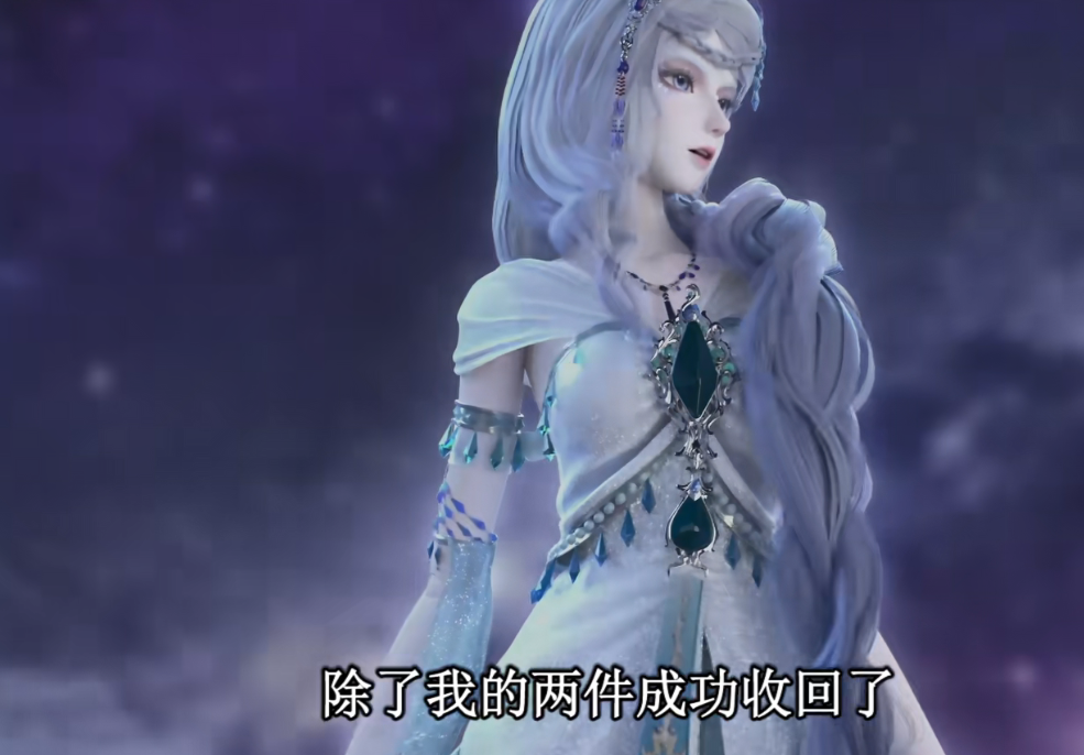 叶罗丽:银尘邀功第一名,什么都没有做,却保留了阶位_盔甲_何世王_禁忌