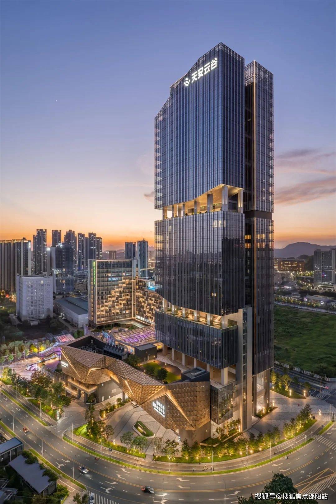 光明天安云谷售楼处电话_深圳光明天安云谷售楼处24小时热线电话-营销