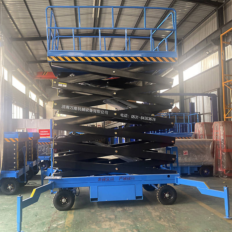 移动剪叉式升降机厂家 高空作业检修工作台电动液压式升降平台 升降车