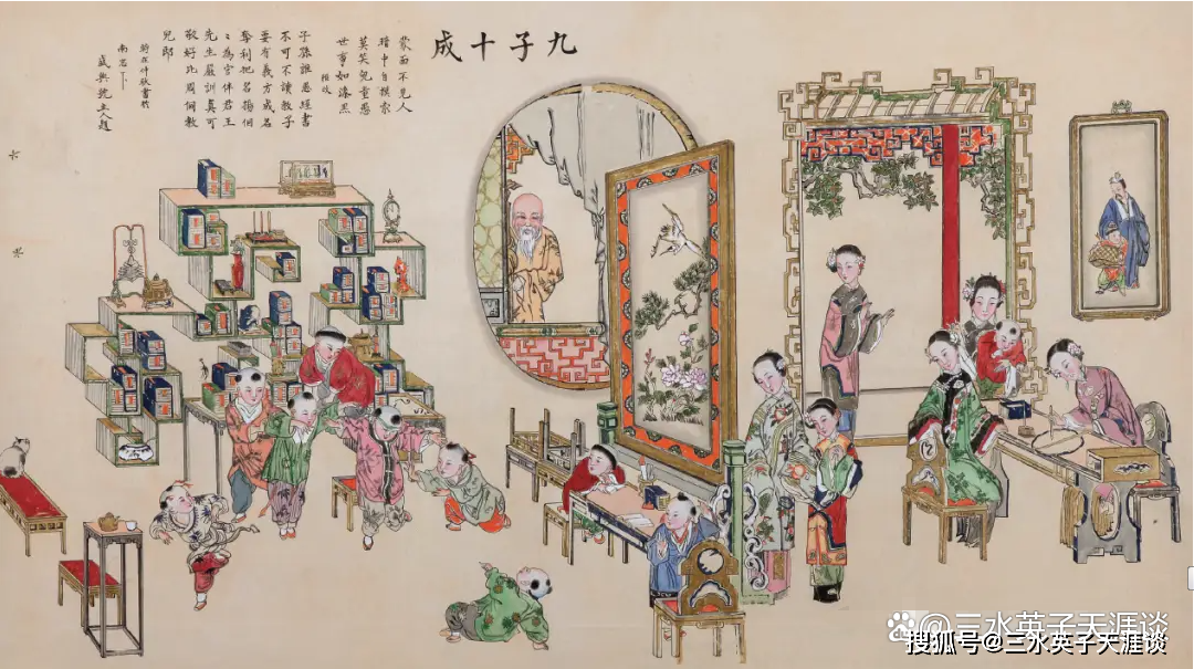 九子登科是哪九子——家庭教育出了杰出人才!_王博文_家族_历史