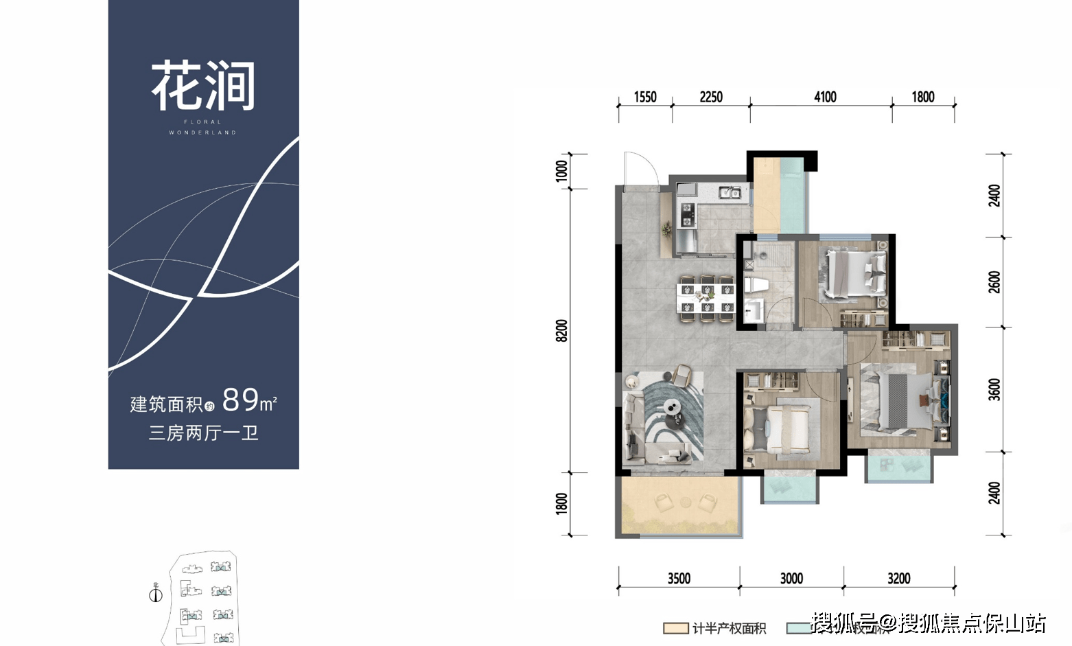 昆明 邦泰·花园城楼盘售楼处电话|户型图|地址|房价|图文讲解|分析