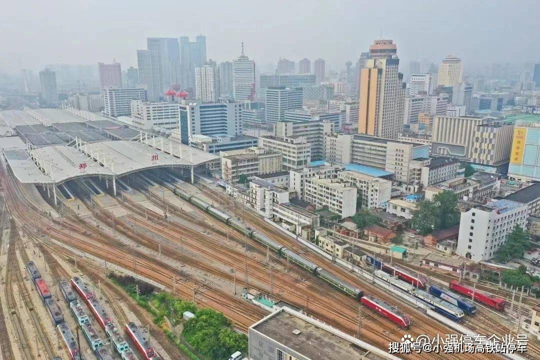 鄭州火車站地下停車場收費標準_小時_交通_站房