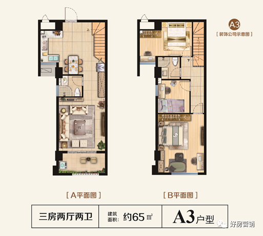 常熟尚湖【瀾山公館】最新房價丨詳情丨交通丨戶型丨