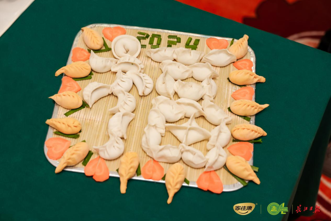 饺子摆盘造型艺术图片