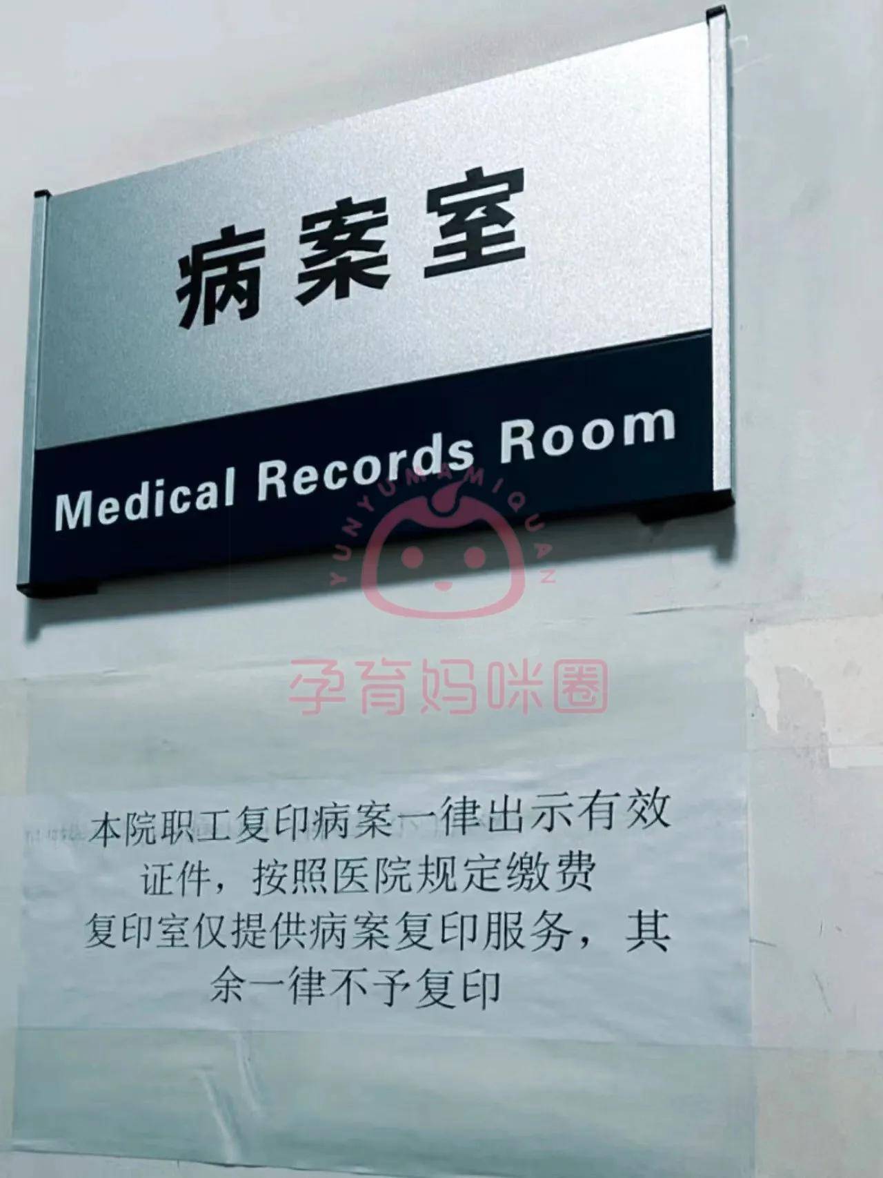首都醫(yī)科大學(xué)附屬復(fù)興醫(yī)院醫(yī)院跑腿代辦西城區(qū)掛號跑腿，就醫(yī)綠色通道方便快捷的簡單介紹