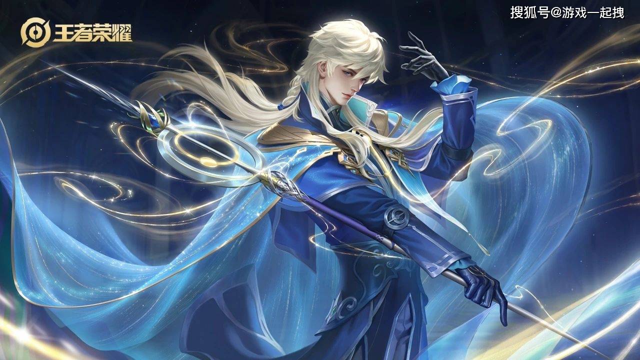 王者荣耀:新英雄海诺新皮肤时空谍影曝光,实战效果惊艳全场_技能_玩家