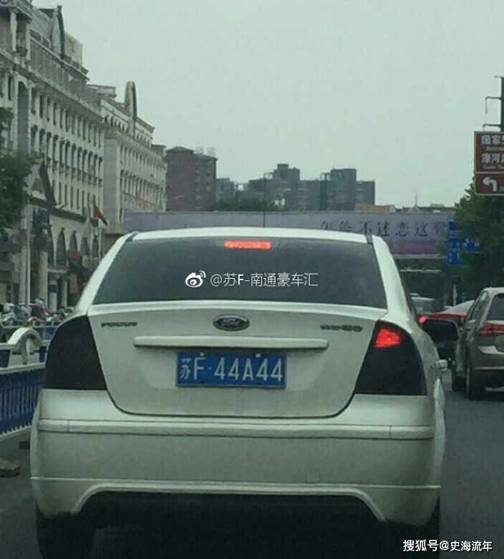 拥有这样的车位和车牌号,你会觉得有趣吗?