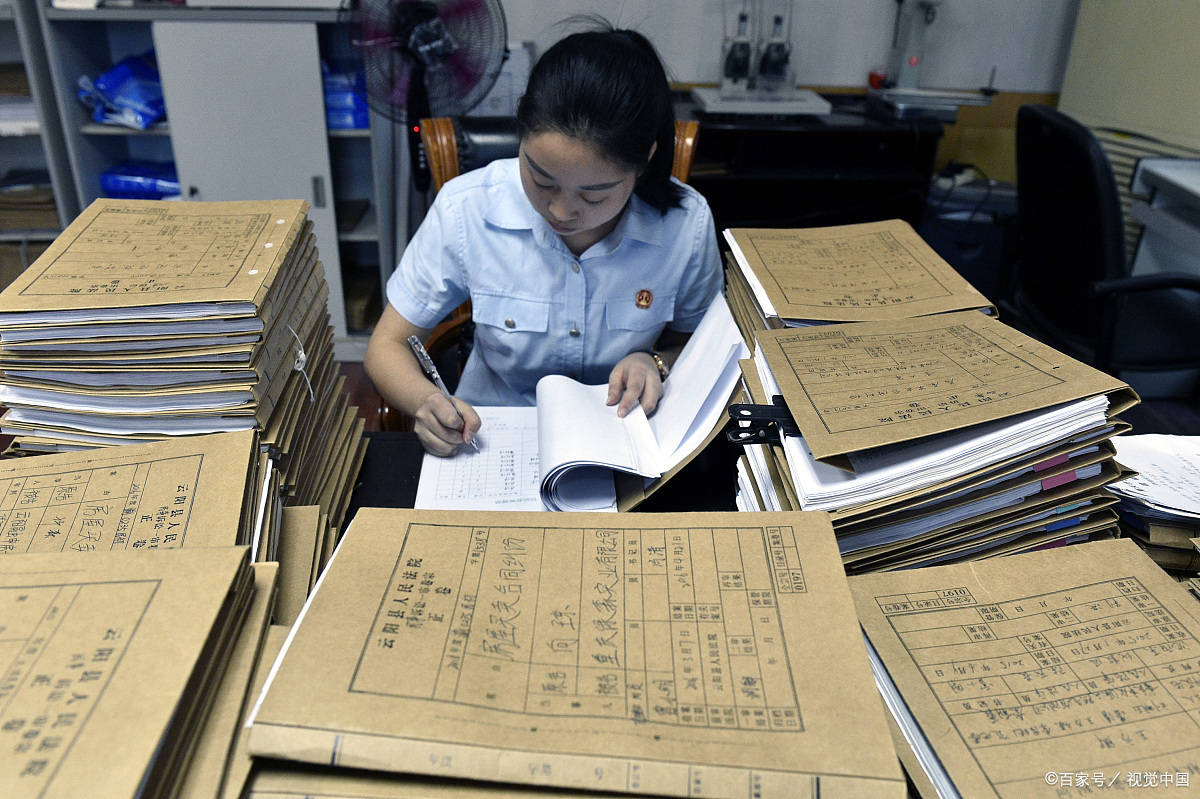 档案管理员怎么考?需要什么条件?就业前景怎么样?_工作_发展_职业