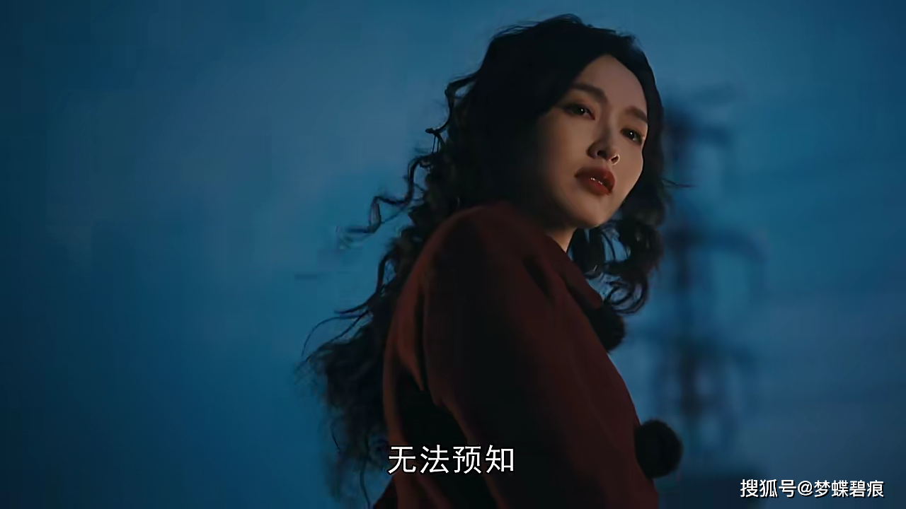 繁华,爷叔竟然真的没想帮汪小姐啊,是我想的太幼稚了_宝总_范总_梅萍